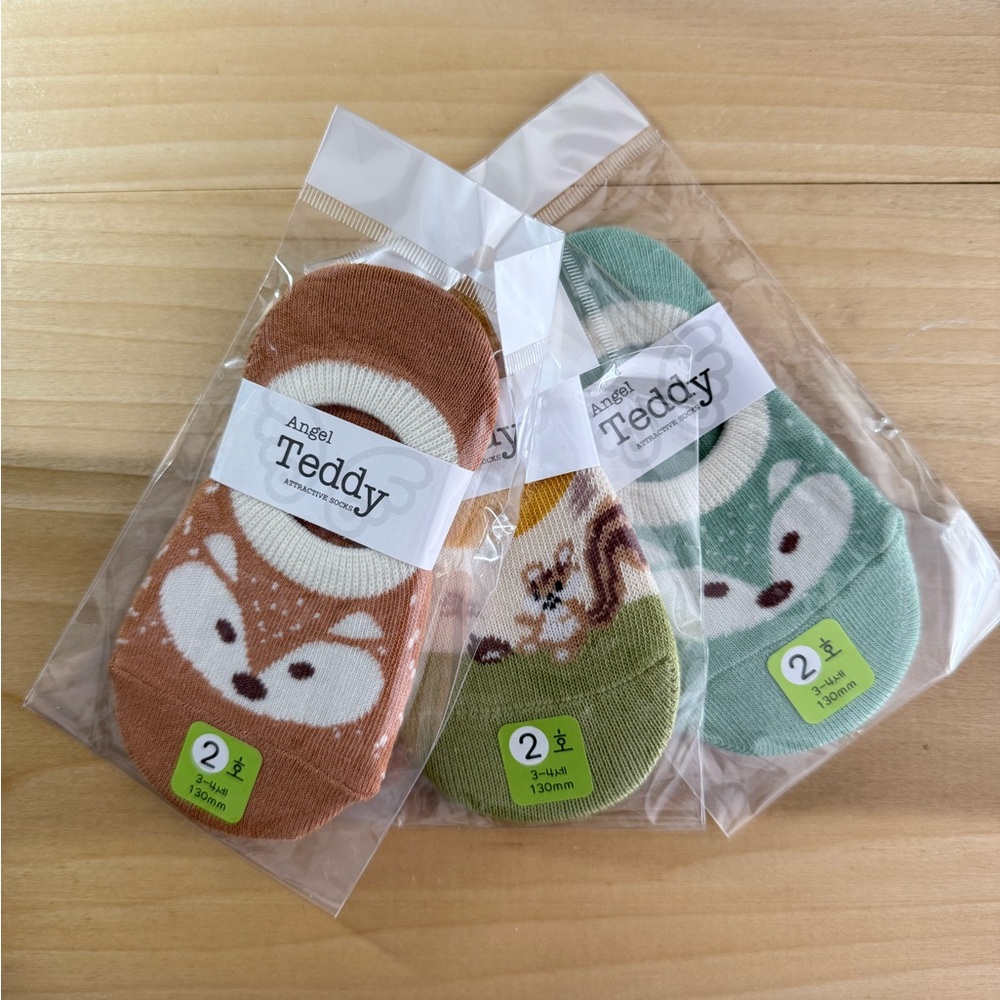 Angel Teddy Animal Print Socks Set (3-4 months)